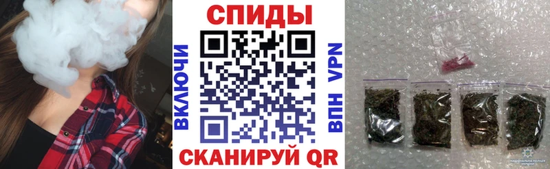 купить закладку  Кострома  БУТИРАТ Butirat 