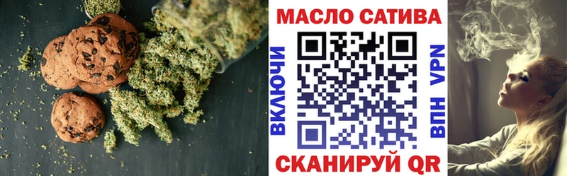 купить  цена  ОМГ ОМГ ссылки  Cannafood марихуана  Кострома 