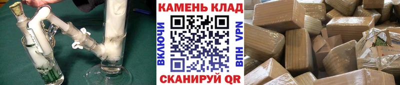 купить   Кострома  Гашиш VHQ 