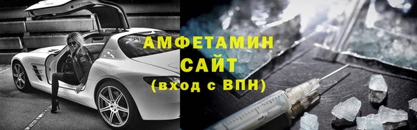 ешки Абдулино