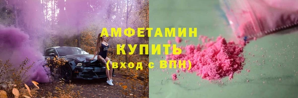 ешки Абдулино