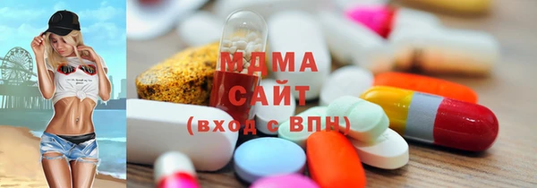 дживик Абинск