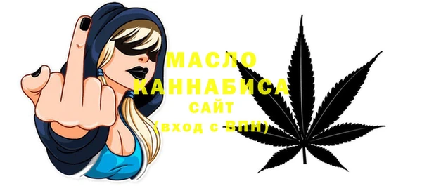герыч Михайлов