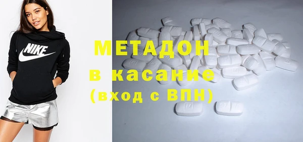 прущие грибы Алексеевка