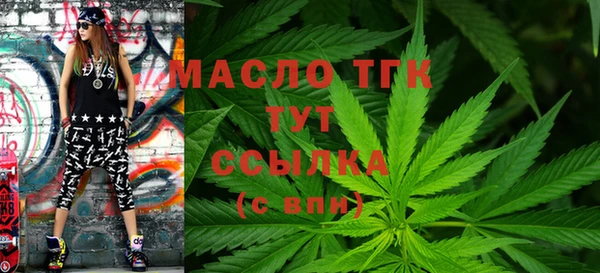 ешки Абдулино