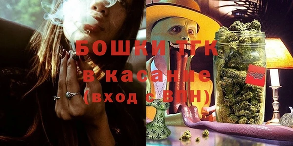 ешки Абдулино