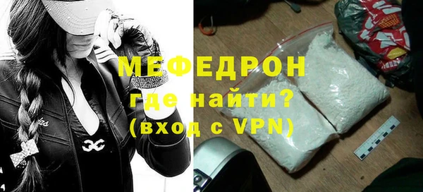 ешки Абдулино