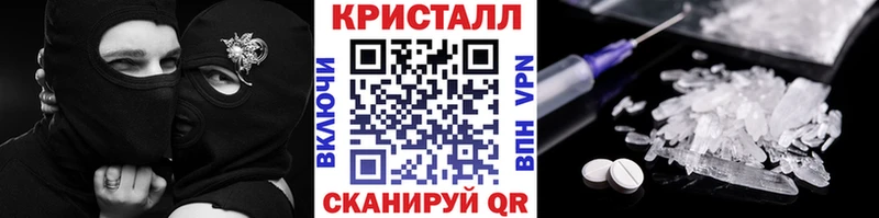 Первитин пудра  где купить наркоту  Кострома 