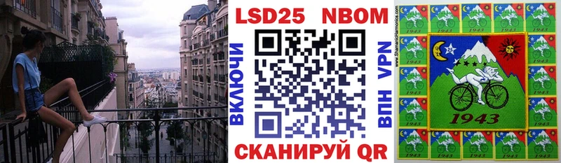 Наркотические марки 1,8мг  ссылка на мегу сайт  Кострома  даркнет сайт 